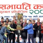 संकटाले जित्यो सभापति कप फुटबलको उपाधि