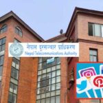 सूचीकृत नभएका २६ वटा सामाजिक सञ्जाल निष्कृय बनाउन दूरसञ्चा प्राधिकरणको निर्देशन