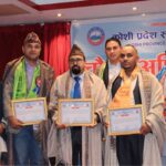 आचार्यलाई अध्यक्ष चयन गर्दै कोशी प्रदेश समन्वय परिषद कतारको चौथो अधिवेशन सम्पन्न