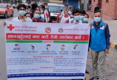 काठमाडौमा डेङ्गी संक्रमण नियन्त्रण गर्न रेडक्रसको सचेतना अभियान